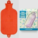 氷枕 ダンロップ 普及型 コンパクト / 水枕