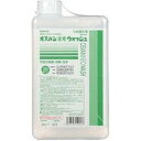 オスバン ネオ ウォッシュ つめかえ用 950ml 医薬部外品