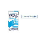 ネスレ アイソカル アルジネードウォーター 125ml×24本