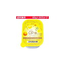 最大500円OFFクーポンキャンペーン 10月25日(水)9:59迄 ニュートリー ブイ・クレス シーピーテンゼリー 80g x 30カップCP10 ゼリー ブイクレス コラーゲンペプチド10000mg 【送料無料 (北海道・沖縄除く)】