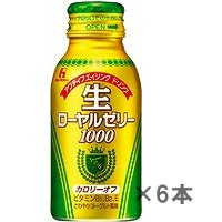 生ローヤルゼリードリンク　100ml×6本　（ハウス　生ローヤルゼリードリンク）