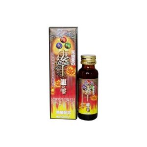 凄十　龍の雫　（ドリンク）　50ml