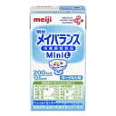 明治 メイバランス Mini ヨーグルト味 125ml x 24本 【送料無料 (北海道・沖縄除く)】