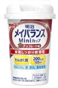 メイバランスMini カツプ チヨコレート味 125ml×24 【送料無料(北海道・沖縄除く)】
