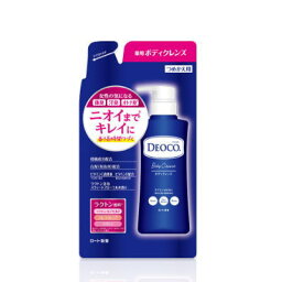 3980円(税込)以上で送料無料　<strong>デオコ</strong> 薬用ボディクレンズ　250mL（つめかえ用） 医薬部外品　