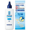 メディクイックH 頭皮しっとりローション 120ml 医薬部...