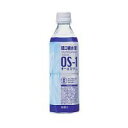 OS-1 500ml×24本 ／ 大塚製薬 オーエスワン 500ML×24本 ／ os1 経口補水液os-1大幅値下げ中です！！5,000円以上送料無料！水分補給に最適な清涼飲料水OS−1