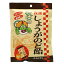 改源 しょうがのど飴 80g