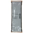 ママ割登録&エントリーで5倍8/28(月)9:59迄 ソントン食品 フレッシュブルーベリー TB-2 1kg / スプレッド ブルーベリー ジャム