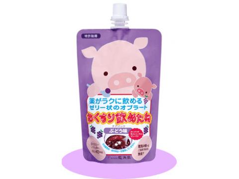 【サンプル プレゼント】 おくすり飲めたね　チアパック　ぶどう味　200g