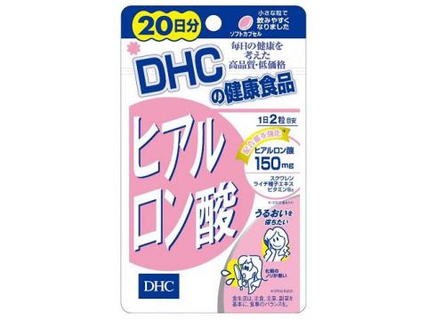 DHC　ヒアルロン酸　40粒