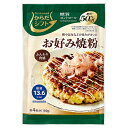 からだシフト糖質コントロール お好み焼き粉 180g×15