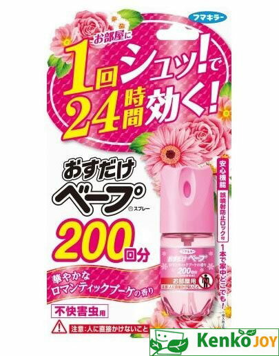 おすだけベープスプレー　200回分不快害虫用ロマンティックブーケの香り 25.1ml