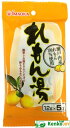 今岡製菓 れもん湯 60g(12g×5袋)