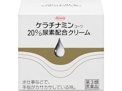 ケラチナミン　20%尿素クリーム　60g　【第3類医薬品】