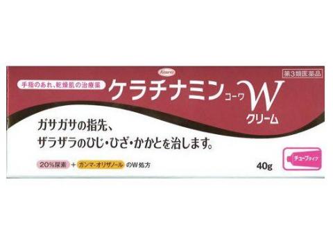ケラチナミンコーワWクリーム　40g　【第3類医薬品】