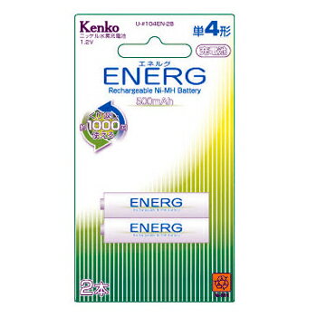 【即配】KENKO(ケンコー) 単4形ニッケル水素充電池 ENERGエネルグ U-#104EN-2B【アウトレット】【メール便送料無料】【RCPmara1207】