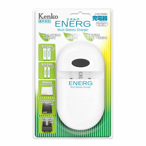 【即配】KENKO(ケンコー) ENERGエネルグ U-#016MBC　マルチバッテリーチャージャー【アウトレット】【10Aug12P】