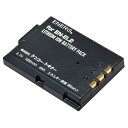 【即配】ENERG エネルグ デジタルカメラ用 充電式 バッテリー N-#1075 ニコンEN-EL2対応 ケンコートキナー KENKO TOKINA【アウトレット】【あす楽対応】【0824楽天カード分割】