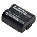 【即配】ENERG エネルグ デジタルカメラ用 充電式 バッテリー P-#1081 パナソニック DMW-BMA7対応 ケンコートキナー KENKO TOKINA【アウトレット】【送料無料】【あす楽対応】【0824楽天カード分割】
