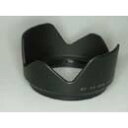 【7/3 9:59迄全品ポイント10倍】【即配】 KONICA MINOLTA コニカミノルタ DiMAGE A200用レンズフード (LENS SHADE DLS-3)【あす楽対応】【0824楽天カード分割】