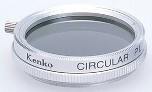 【即配】KENKO(ケンコー) デジカメ用フィルター サーキュラーPL 49mm【アウトレット】【送料無料】【smtb-u】【あす楽対応】【10Aug12P】【10P_0816】デジタル画像を鮮やかに
