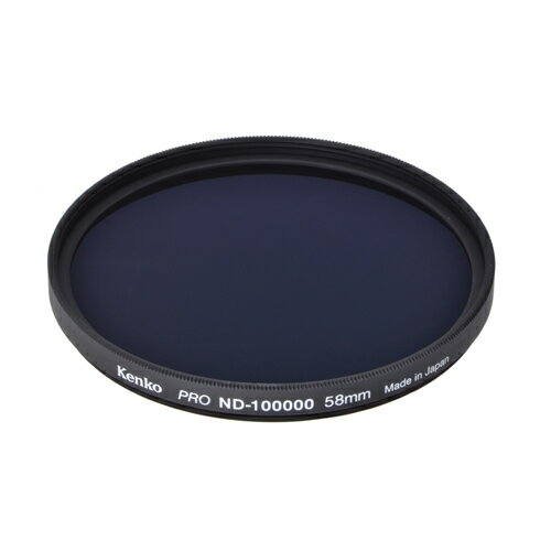 【即配】KENKO(ケンコー) カメラ用フィルター 58mm PRO-ND100000（丸枠）【アウトレット】【送料無料】【10Aug12P】