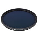 KENKO(ケンコー) カメラ用フィルター 77mm PRO-ND100000（丸枠）5/23 9:59まで 光量を10万分の1に減光する、丸枠の太陽撮影用フィルター