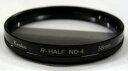 画面の明暗バランスをコントロール(KT)KENKOケンコー カメラ用フィルター52mm RハーフND4【アウトレット】【PC家電_072P5】【05P18Aug09】