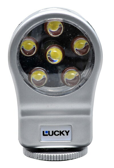 【即配】LUCKY(ラッキー) LEDライト LL-6【アウトレット】【10Aug12P】