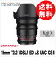 【4/23 9:59までP10倍】【取寄】 SAMYANG サムヤン シネマレンズ 16mm T2.2 VDSLR ED AS UMC CS II マイクロフォーサーズ用 【送料無料】