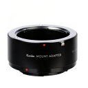 【即配】マウントアダプター C/Y-EOS M コンタックス/ヤシカ (レンズ)?キヤノンEOS M(ボディ) 変換用 ケンコートキナー KENKO TOKINA【送料無料】【あす楽対応】【0824楽天カード分割】