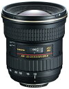 12-24mm F4デジタル レンズ内モーター対応TOKINA(トキナー) ATX124PRO DX2 ニコンデジタル用(12-24mm/F4)【アウトレット】【送料無料】【smtb-u】【ポイント倍付0207】【ポイント倍付0210】【02P14feb11】