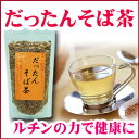 だったんそば茶(150g)