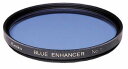 (CZ) B(バヨネット式)60 ブルーエンハンサーNO.1 ケンコートキナー KENKO TOKINA カメラ用 特注 フィルター【ネコポス便送料無料】