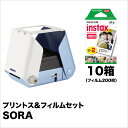 【即配】 (KT)かんたんスマホプリント Printoss(...