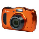 【新古品(店舗保証3ケ月)】【即配】 (NO) 防水デジタルカメラ DSC200WP ケンコートキナー KENKO TOKINA 【送料無料】【あす楽対応】防水・防塵・耐衝撃、アウトドアの撮影に