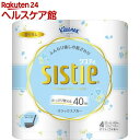 クリネックス システィ リラックスブルー ダブル(40m*4ロール)【クリネックス】