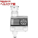セフティー3 散水タイマー デラックス SST-4(1コ入)【セフティー3】