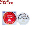 【第2類医薬品】三宝製薬 トフメルA(40g)【三
