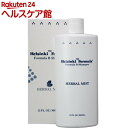 ヘルシンキ・フォーミュラ フォーミュラBシャンプー ハーバル...