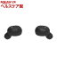 NAGAOKA イヤホン収納式充電ケース付 bLuetooth4.2対応 完全ワイヤレスイヤホン BK(1コ入)