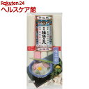 æ‰‹å»¶ç´ éºº æ–ä¿ä¹ƒç³¸ 味三彩(250g)