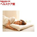 新・王様の快眠枕(1コ入)...