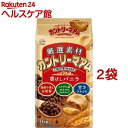厳選素材カントリーマアム 香ばしバニラ(16枚入*2袋セット)【カントリーマアム】