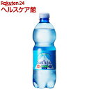 サンタンナ イタリアアルプス天然水 炭酸水(500ml*24本入)