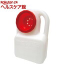 ブリングウォーター 本体(1コ入)【送料無料】...