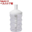 ワンタッチシュガーポット 白(280mL)