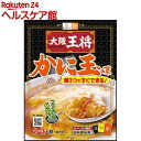 大阪王将 かに玉の素(2〜3人前)【大阪王将】