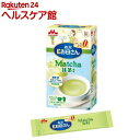 森永 Eお母さん 抹茶風味(18g*12本入)【Eお母さん】